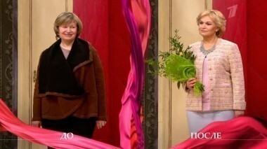 Дело о том, как накликать на свидание. Модный приговор. Выпуск от 28.03.2014