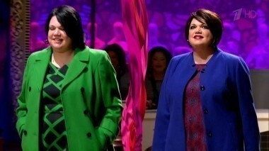 Дело о том, как наколдовать на любовь. Модный приговор. Выпуск от 24.11.2014