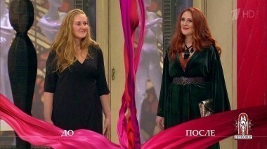 Дело о том, как наконец-то выйти замуж. Модный приговор. Выпуск от 02.02.2017