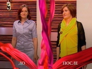 Дело о том, как научиться жить иначе. Модный приговор. Выпуск от 19.05.2010