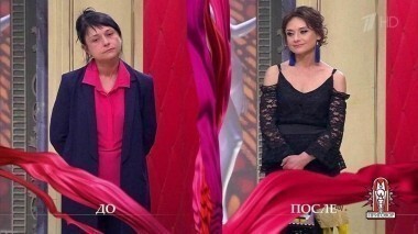 Дело о том, как найти силы сказать ему «прощай». Модный приговор. Выпуск от 04.04.2017