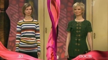 Дело о том, как найти в себе женщину. Модный приговор. Выпуск от 14.03.2013