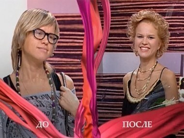 Дело о том, как не выглядеть молодо. Модный приговор. Выпуск от 18.10.2010