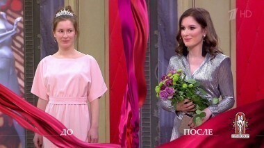 Дело о том, как ночные дежурства привели к дневным кошмарам. Модный приговор. Выпуск от 27.11.2017