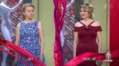 Дело о том, как офицер отдела наказания сама себя наказала. Модный приговор. Выпуск от 22.09.2017