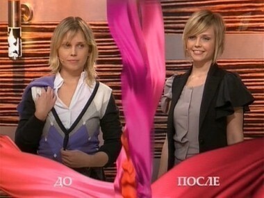 Дело о том, как перестать вызывать жалость. Модный приговор. Выпуск от 11.10.2010