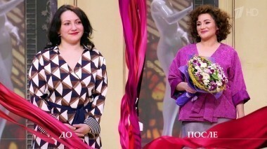 Дело о том, как поменять стиль и мужчину. Модный приговор. Выпуск от 19.10.2016