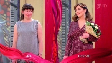 Дело о том, как принцесса Аленушка превратилась в царевну-лягушку. Модный приговор. Выпуск от 14.03.2016