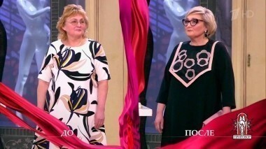 Дело о том, как Русалка своего мужа в Лешего превратила. Модный приговор. Выпуск от 22.02.2017