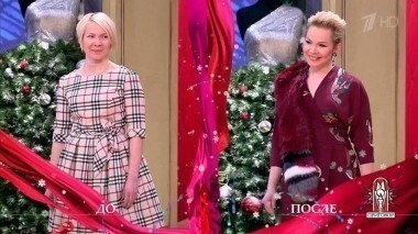 Дело о том, как Снегурочка одного Деда Мороза на трех променяла. Модный приговор. Выпуск от 28.12.2016