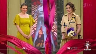 Дело о том, как свадебный поцелуй принцессу в лягушку превратил. Модный приговор. Выпуск от 11.07.2017