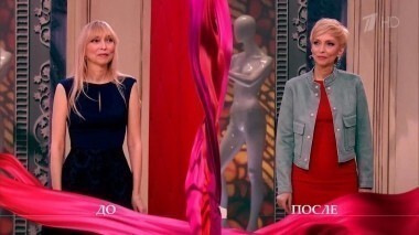 Дело о том, как сын на мать обиделся. Модный приговор. Выпуск от 17.05.2016