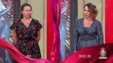 Дело о том, как сын с матерью гардероб делили. Модный приговор. Выпуск от 26.10.2017