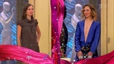 Дело о том, как Таня и Ваня счастье обрели. Модный приговор. Выпуск от 17.12.2015