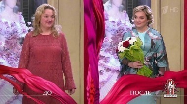 Дело о том, как у мужа выклянчить лайк. Модный приговор. Выпуск от 10.03.2017