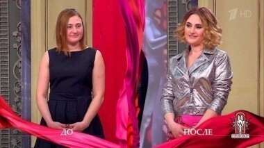 Дело о том, как удержать мужа, который все время смотрит налево. Модный приговор. Выпуск от 04.05.2017