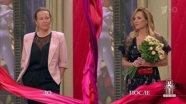 Дело о том, как угодить кавалеру на 15 лет моложе. Модный приговор. Выпуск от 28.02.2017