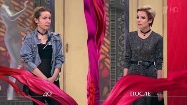 Дело о том, как в копеечном гардеробе не остаться без копейки. Модный приговор. Выпуск от 12.09.2016