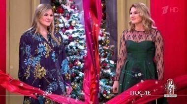 Дело о том, как в новогоднюю ночь мужа вдохновить на дочь. Модный приговор. Выпуск от 18.12.2017