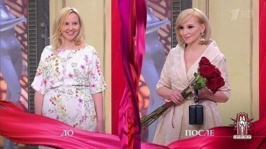 Дело о том, как в Юлиной судьбе звезды напортачили. Модный приговор. Выпуск от 05.06.2017