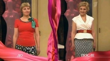 Дело о том, как вернуть консервативного финансиста Григория. Модный приговор. Выпуск от 17.04.2013