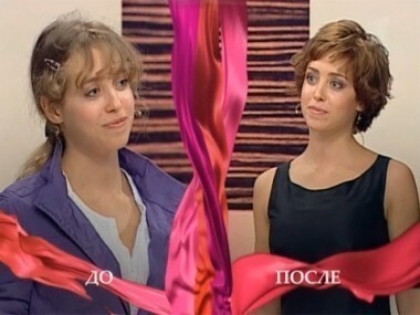 Дело о том, как взять еще одну высоту. Модный приговор. Выпуск от 31.08.2010