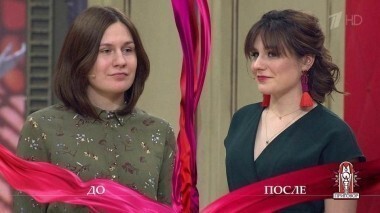 Дело о том, как затмить красавца мужа. Модный приговор. Выпуск от 30.01.2018