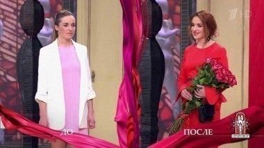 Дело о том, как жена-босс пустила отношения под откос. Модный приговор. Выпуск от 10.05.2017