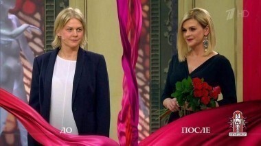 Дело о том, как жениться, только потом влюбиться и три раза разводиться. Модный приговор. Выпуск от 17.07.2017