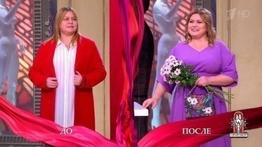 Дело о том, как зять тещу 10 лет замуж выдавал, да так и не выдал. Модный приговор. Выпуск от 18.01.2018