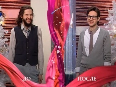 Дело о том, нужно ли йогу быть стильным. Модный приговор. Выпуск от 22.12.2010