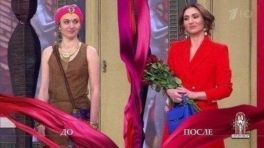 Дело о том, от чего Рада целоваться не рада. Модный приговор. Выпуск от 03.05.2017