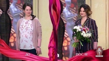 Дело о том, отчего муж других женщин наряжает, а свою не может. Модный приговор. Выпуск от 16.06.2017