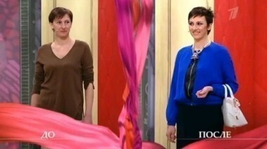 Дело о том, откуда у комплексов ноги растут. Модный приговор. Выпуск от 10.04.2013