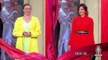 Дело о том, почему чужие вещи душу греют. Модный приговор. Выпуск от 09.10.2017