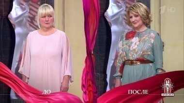 Дело о том, почему Ирина обнимается не с мужчинами, а с деревьями. Модный приговор. Выпуск от 23.06.2017