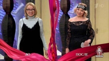 Дело о том, почему муж готов пионерку променять на пенсионерку. Модный приговор. Выпуск от 19.01.2017