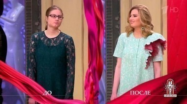 Дело о том, почему особенная девушка мечтает стать обычной. Модный приговор. Выпуск от 17.01.2017