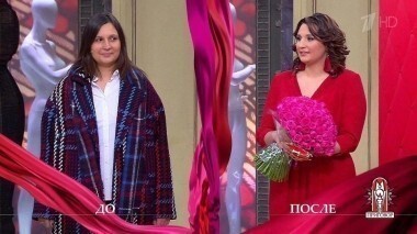 Дело о том, почему Таня не громко, но часто плачет. Модный приговор. Выпуск от 21.11.2017