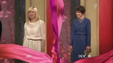 Дело о том, почему все мужики к… Модный приговор. Выпуск от 14.05.2013