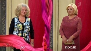 Дело о том, зачем Эльвире бюстгальтер. Модный приговор. Выпуск от 28.10.2014