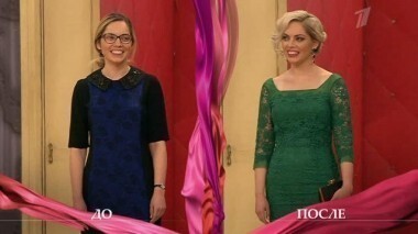 Дело о томной воображуле. Модный приговор. Выпуск от 02.12.2013