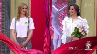 Дело о той, чей голос слушает космос. Модный приговор. Выпуск от 12.04.2018