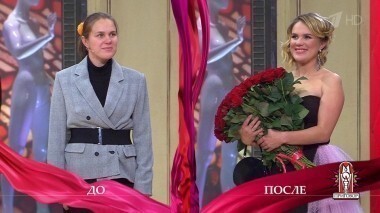 Дело о той, что девять лет замужем, а все в невестах бегает. Модный приговор. Выпуск от 20.10.2017