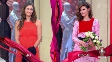 Дело о той, что выбросила ключ от своего сердца. Модный приговор. Выпуск от 27.09.2017