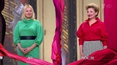 Дело о той, кто не хочет быть красивой, а хочет быть счастливой. Модный приговор. Выпуск от 22.11.2016