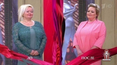 Дело о третьей лишней. Модный приговор. Выпуск от 28.11.2017