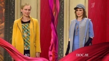 Дело о Вале в астрале. Модный приговор. Выпуск от 20.11.2014