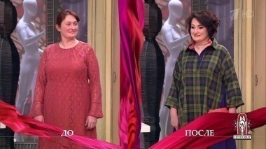 Дело о водителе автобуса, которая пропустила остановку «Женское счастье». Модный приговор. Выпуск от 20.03.2017