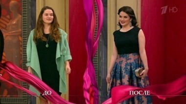 Дело о волшебном пенделе. Модный приговор. Выпуск от 17.09.2015